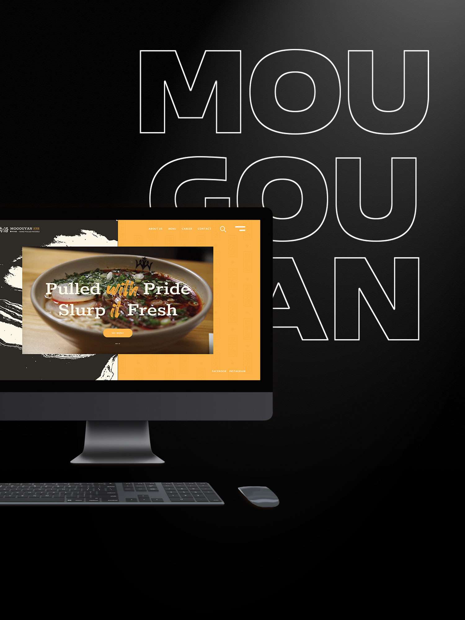 Mougouyan Website