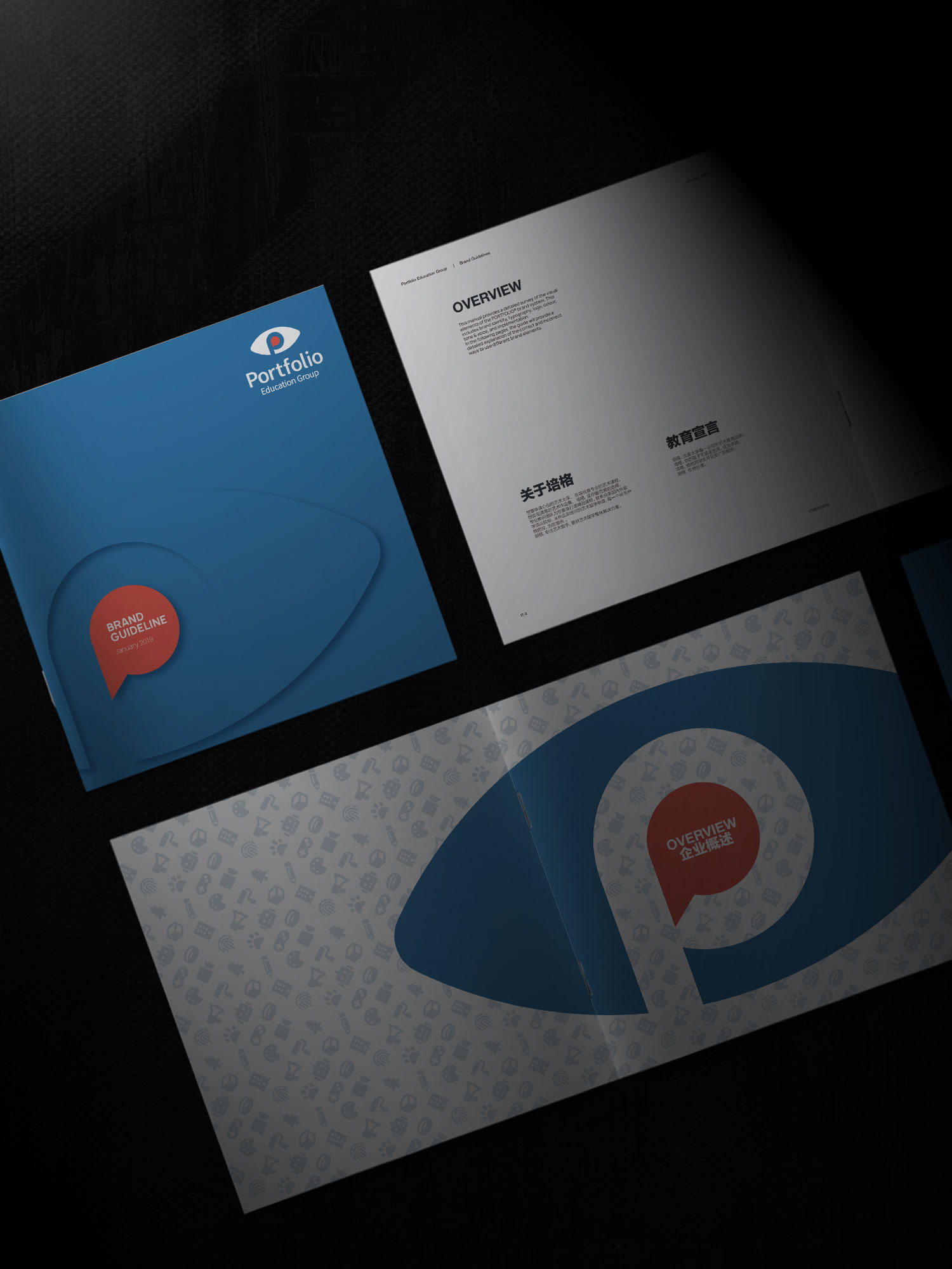 Portfolio Education Group
